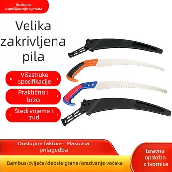 Velika zakrivljena ručna pila za vrtlarstvo, prijenosna, za podrezivanje cvjetnih i voćnih grana.