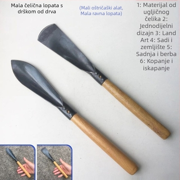 Lopata s drvenom drškom i alatnom čeličnom oštricom; glava 150 g; za vrtlarstvo, sadnju i pejzažne radove