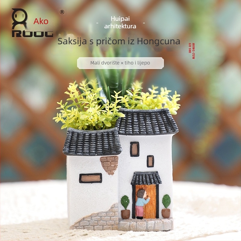 Posuda od smole za sukulente s mikro-krajolikom i motivom arhitekture Hongcun | Marka Roogo/if | Ručni rad od smole | Pakirano pojedinačno