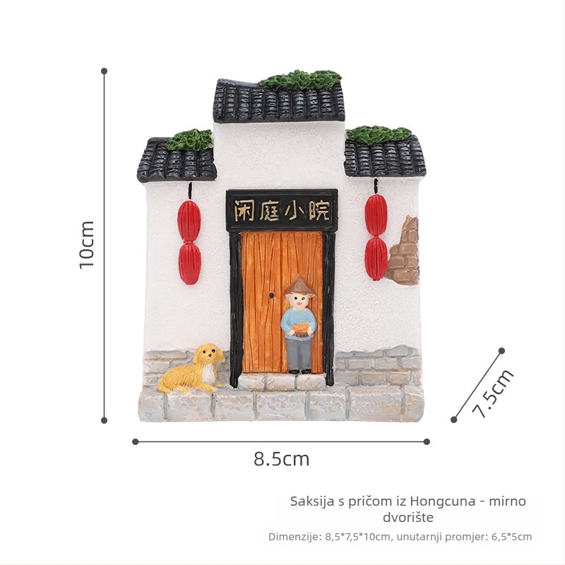 Posuda od smole za sukulente s mikro-krajolikom i motivom arhitekture Hongcun | Marka Roogo/if | Ručni rad od smole | Pakirano pojedinačno