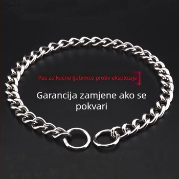 Metalni ogrlica za pse s P lancem, protiv ugriza, otporna na eksplozije, za Malinois, njemačkog ovčara i labradora