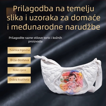Prilagođena torba za kućne ljubimce: torba za mačke u obliku svemirske kapsule za izlaske, platno, uzorak s slovima, srednja čvrstoća