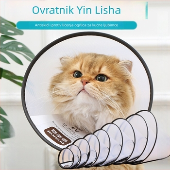 Elizabeth ogrlica za mačke i pse, PP materijal, monokromatski uzorak, oprema za glavu kućnih ljubimaca