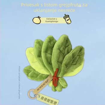 Plišani privjesak za torbu s listom grejpfruta, motiv biljaka i cvijeća, zimsko izdanje 2025, sladak privjesak za najbolju prijateljicu