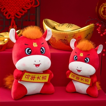 Plišana lutkica konj - iznimno mekani kratki pliš, PP pamuk punilo, pogodna za uzrast 15–35 godina