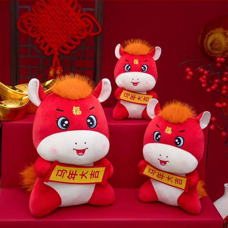 Plišana lutkica konj - iznimno mekani kratki pliš, PP pamuk punilo, pogodna za uzrast 15–35 godina