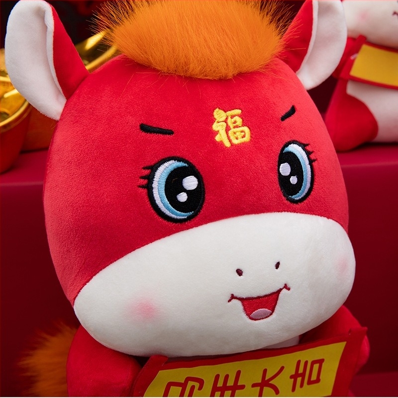 Plišana lutkica konj - iznimno mekani kratki pliš, PP pamuk punilo, pogodna za uzrast 15–35 godina