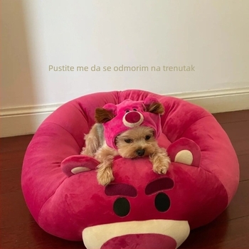 Kapa od vune za mačku s dizajnom Strawberry Bear – Brand Unique, za jesen