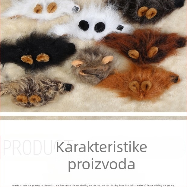 Perika za kućne ljubimce – smiješna transformacija u lavlji stil, poliester, univerzalna primjena, model 0522, Beautiful si ni
