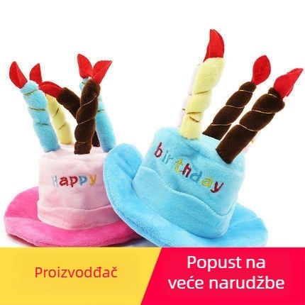 Kapica za kućne ljubimce (psi i mačke) – rođendanska/party, pamuk, pogodna za sve godišnje doba, brenda odd pet