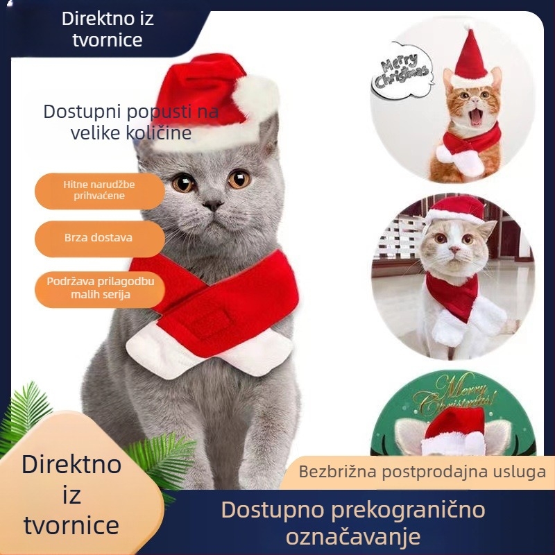 Božićna kapa za kućne ljubimce – psi i mačke