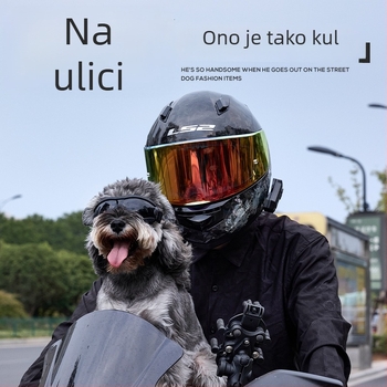 Naočale za pse s UV otpornošću, podesive; casual stil; materijali: PC, TPU i najlon traka