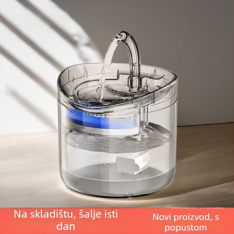Mačji vodeni fontan s prozirnim faucetom, automatska cirkulacija, tihi rad, filtracija vode (Model: Pet transparent faucet water dispenser; Odvojivi; Težina: 535 g; Univerzalna kompatibilnost)