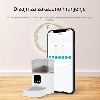 PT08 Automatska posuda za hranu za kućne ljubimce, odvojiva, 1,5 kg, za pse i mačke