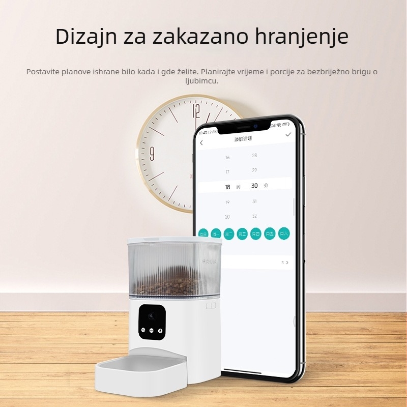 PT08 Automatska posuda za hranu za kućne ljubimce, odvojiva, 1,5 kg, za pse i mačke