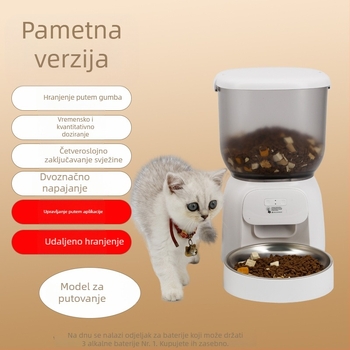 Automatska hranilica za kućne ljubimce s tajmerom i kontrolom porcija za mačke i pse, podrška za aplikacije, odvojiva, univerzalna kompatibilnost, 1.58 kg