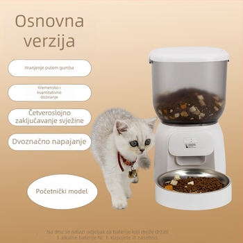 Automatska hranilica za kućne ljubimce s tajmerom i kontrolom porcija za mačke i pse, podrška za aplikacije, odvojiva, univerzalna kompatibilnost, 1.58 kg