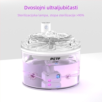 Dispenzer za vodu za mačke, GT02YT, bežično indukcijsko punjenje, inteligentan, veliki kapacitet, automatska filtracija