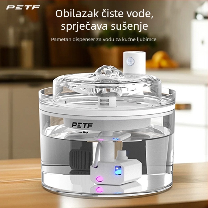 Dispenzer za vodu za mačke, GT02YT, bežično indukcijsko punjenje, inteligentan, veliki kapacitet, automatska filtracija
