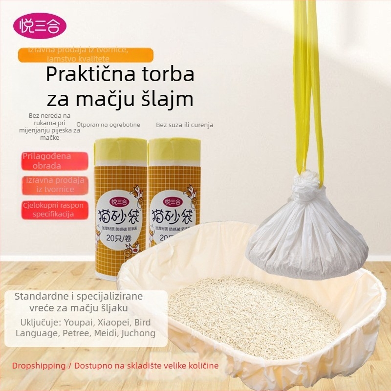 Vrećice za otpad mačje toaletne posude, debeli HDPE, s užetom, jednokratne, paket 50