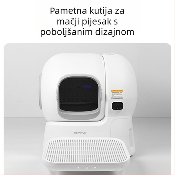 Inteligentni pedal za kontrolu pijeska u mačjoj WC, PVC, Xiangrun, kompatibilan s 106 pametnih mačjih ladica, protiv prskanja