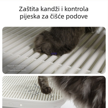 Inteligentni pedal za kontrolu pijeska u mačjoj WC, PVC, Xiangrun, kompatibilan s 106 pametnih mačjih ladica, protiv prskanja