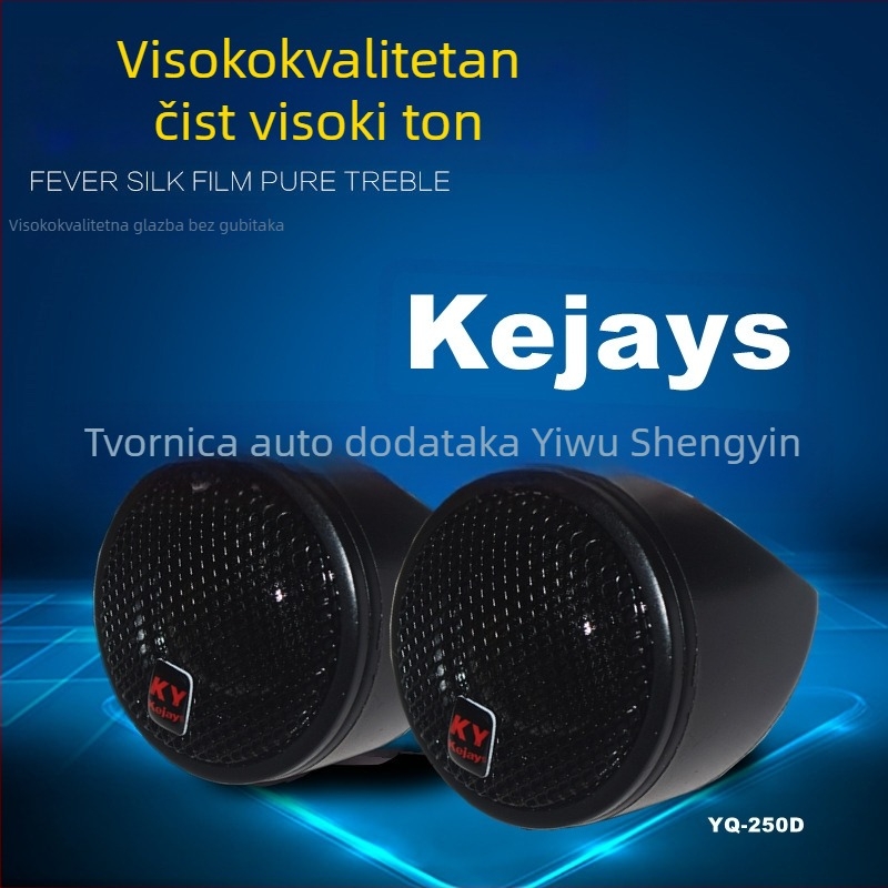 Električni automobilski klaxon, model YQ-250D, snaga 120 W, impedancija 4 Ω, razina zvuka 90 dB