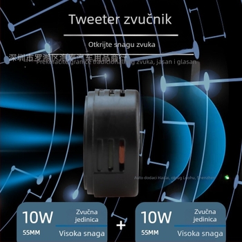 Okrugli automobilski tweeter, model Tweeter head, 10W, 8Ω