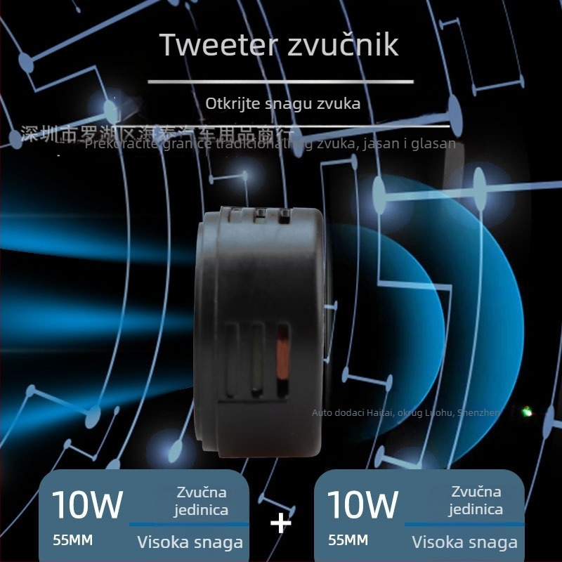 Okrugli automobilski tweeter, model Tweeter head, 10W, 8Ω
