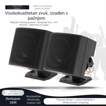 Autotweeter 008, 150W, 12V, 4Ω, 25-65 kHz