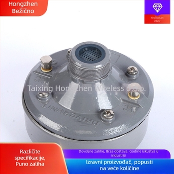 Drajver za horn tweeter, visoke snage, 50–200W, stalna impedancija, vanjski magnet