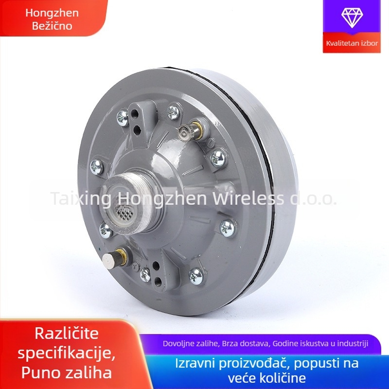 Drajver za horn tweeter, visoke snage, 50–200W, stalna impedancija, vanjski magnet