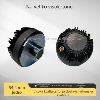 Vanjski zvučnik za svadbe — dizajn s 34 jezgrom, 90 magnetski tweeter, kozmički titan film