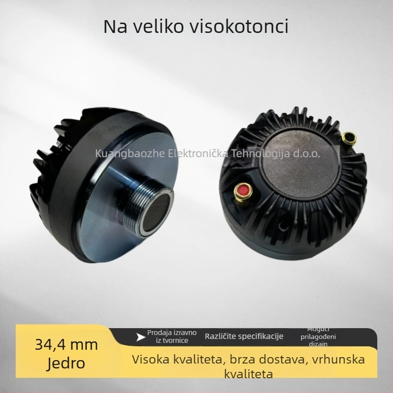 Vanjski zvučnik za svadbe — dizajn s 34 jezgrom, 90 magnetski tweeter, kozmički titan film