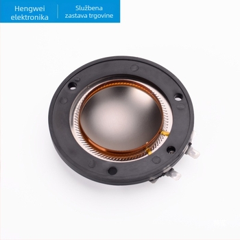 Set dodatnih dijelova za horn driver: 51 Core visokotonna membrana, 51.2 visokotončna zavojnica, 51.3 titanijska membrana