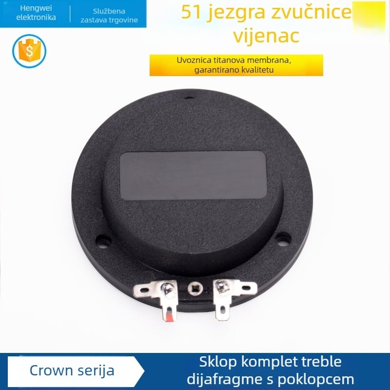 Set dodatnih dijelova za horn driver: 51 Core visokotonna membrana, 51.2 visokotončna zavojnica, 51.3 titanijska membrana