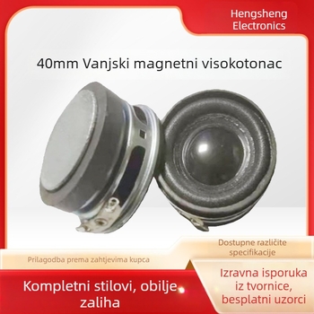 Vanjski magnetski visokotonac s rogastim dizajnom – puni opseg, 200 Hz–20 kHz, 4 Ω, 3 W