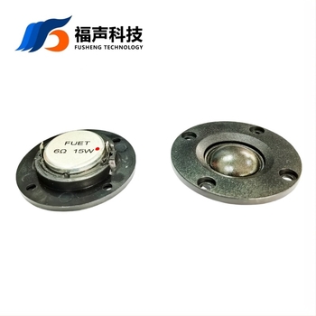 2-inčni tweeter s neodimijskim magnetom, titanijumska membrana 52 mm, 6 Ω, 15 W, visoke frekvencije, čist vokal, audiophile za dom i auto – FUET