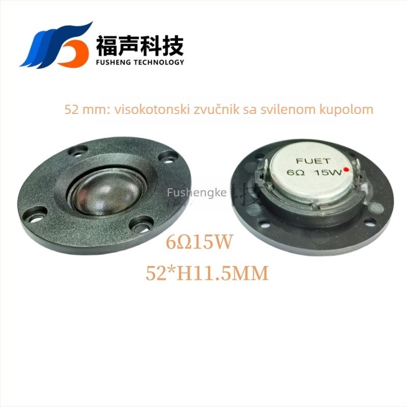 2-inčni tweeter s neodimijskim magnetom, titanijumska membrana 52 mm, 6 Ω, 15 W, visoke frekvencije, čist vokal, audiophile za dom i auto – FUET