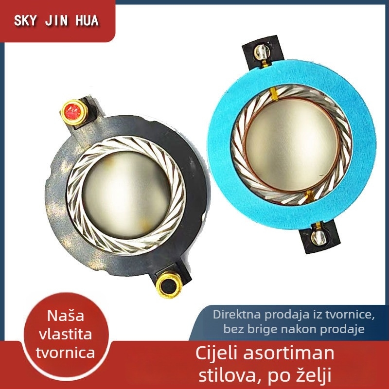 Visokotonac s membranom i rogom, zvučna zavojnica – SKY JIN HUA