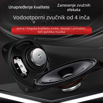 ERQU koaksijalni kompozitni zvučnik, membrana od nepapirnog materijala, vanjski magnetski krug, smjer NS, frekvencijski opseg 96 Hz–11 kHz