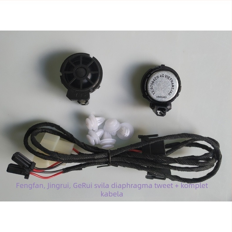 Automobilski visokotonac s svilenom dijafragmom, 1,5 inča, 40W, 4Ω, 10K-20KHz, za Fengfan