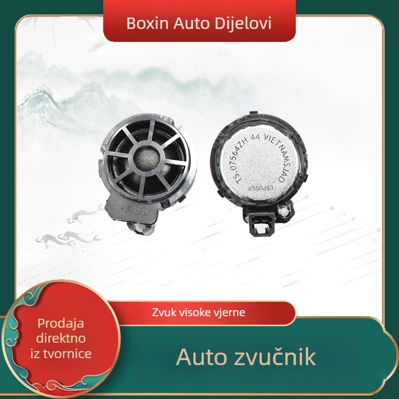 Automobilski visokotonac s svilenom dijafragmom, 1,5 inča, 40W, 4Ω, 10K-20KHz, za Fengfan