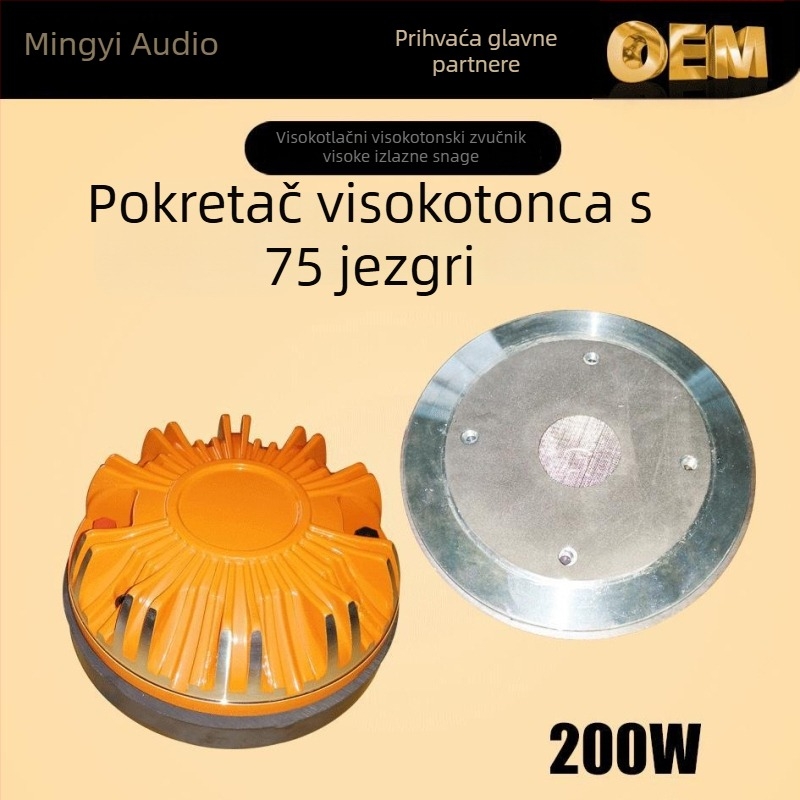 Vanjski zvučnik za pozornicu s aluminijskim kućištem i visokotoncem, dizajn 75-core, visokokvalitetan zvuk
