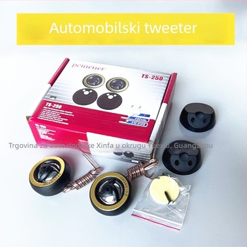 TS250 auto tweeter par – model S250, snaga 120W, impedancija 4Ω, osjetljivost 90dB, napajanje 12V