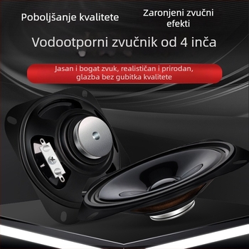 ERQU Koaksijalni vodootporni zvučnik, 8 Ω, 15 W, Neodimijski magnet, Cijeli raspon srednjih i visokih frekvencija
