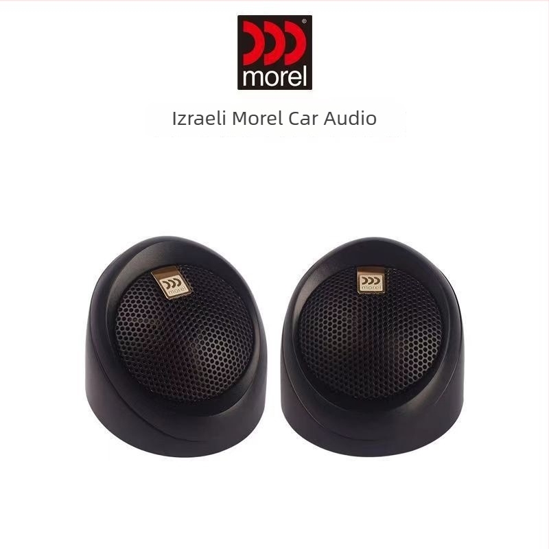Kulei 602 Auto audio zvučnik s Tweeterom, 12V, 4 Ω, Univerzalna kompatibilnost