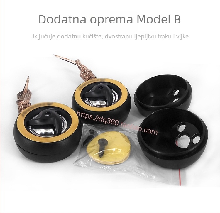 T250 Paket za poboljšanje automobilske audio opreme – tweeter i subwoofer, impedancija 4 Ω, jačina zvuka 35, za većinu automobila