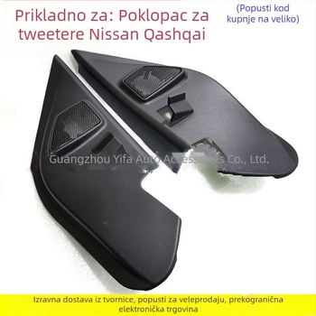 Poklopac tweetera za Qashqai s mrežicom, kompatibilan s A-pilarem, 4 Ω impedancija, 88 dB osjetljivost