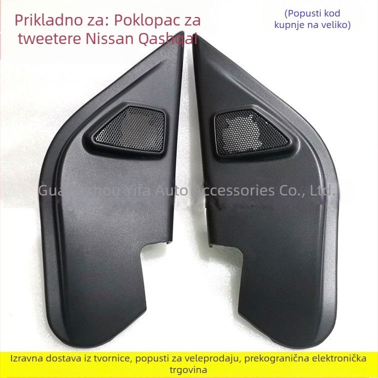 Poklopac tweetera za Qashqai s mrežicom, kompatibilan s A-pilarem, 4 Ω impedancija, 88 dB osjetljivost